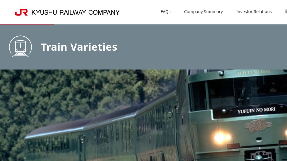Screenshot of jrkyushu.co.jp: Kyushu Railway Company Train Varieties