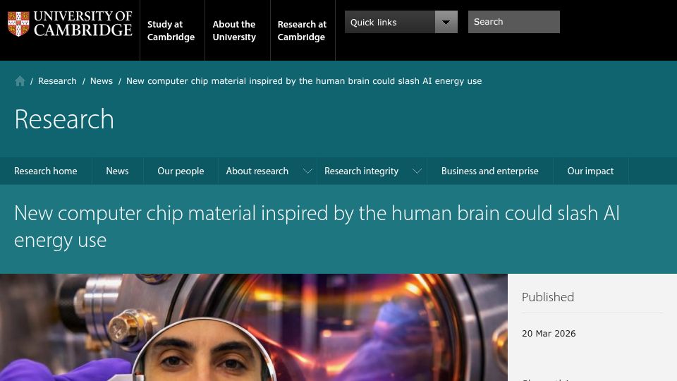 Screenshot of cam.ac.uk: Computer chip material inspired by the human brain could slash AI energy use