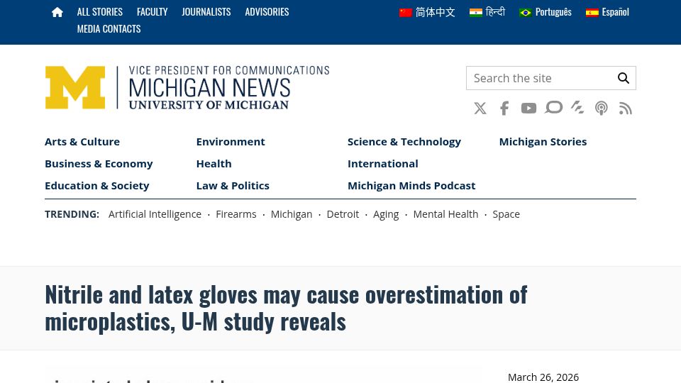 Screenshot of news.umich.edu: Nitrile and latex gloves may cause overestimation of microplastics