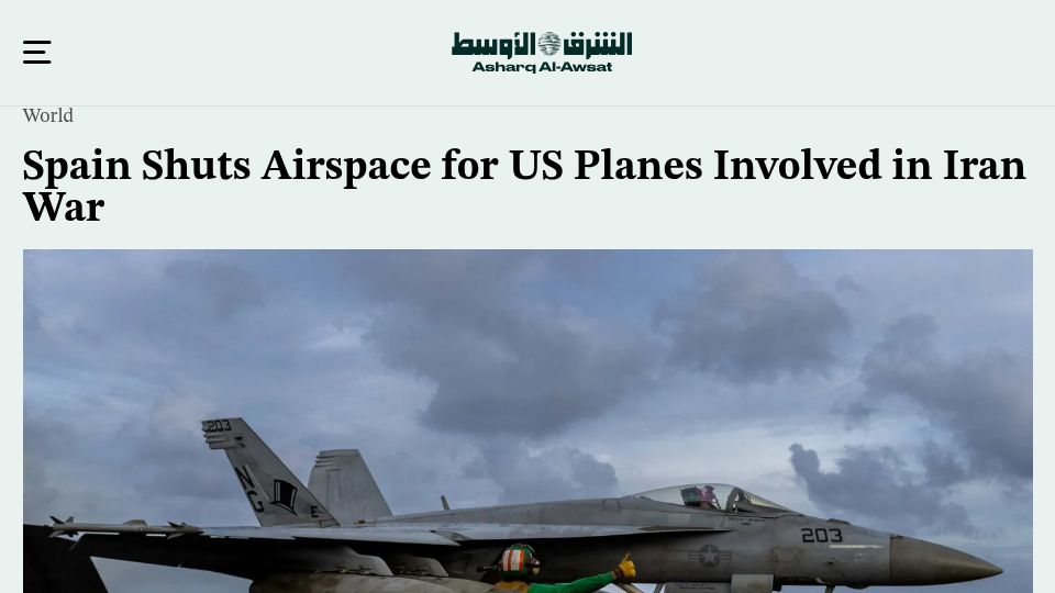 Screenshot of english.aawsat.com: Spain shuts airspace for US planes involved in Iran war