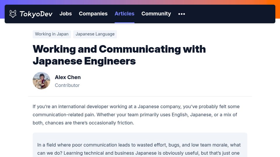 Screenshot of tokyodev.com: Working and Communicating with Japanese Engineers