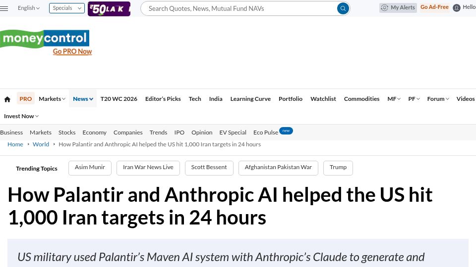 Screenshot of moneycontrol.com: Palantir and Anthropic AI helped the US hit 1k Iran targets in 24 hours