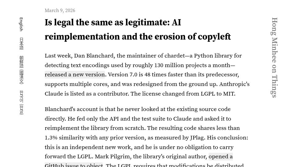 Screenshot of writings.hongminhee.org: Is legal the same as legitimate: AI reimplementation and the erosion of copyleft
