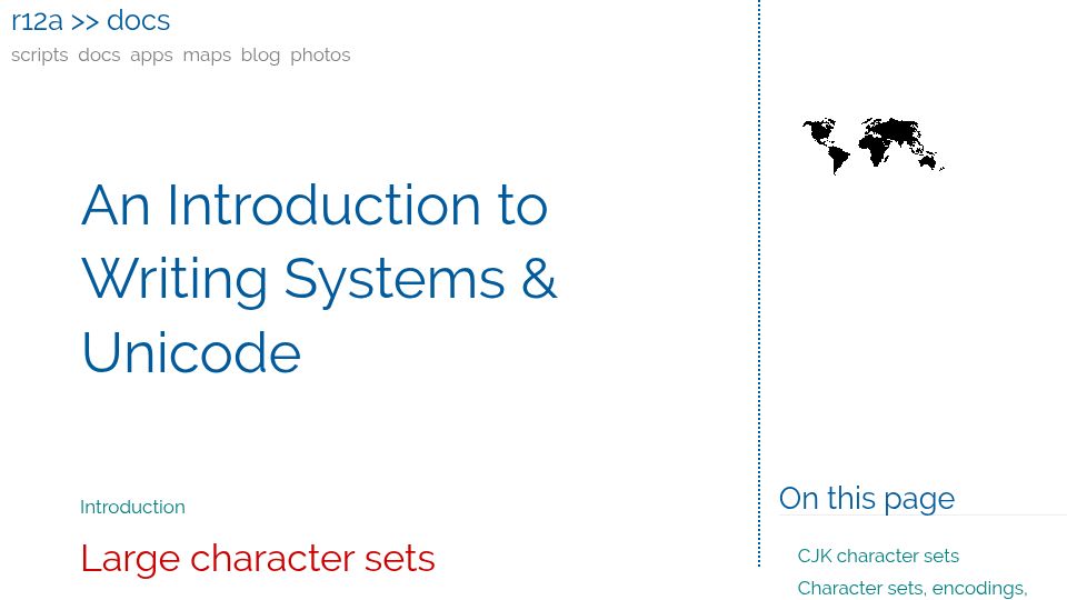 Screenshot of r12a.github.io: An Introduction to Writing Systems and Unicode