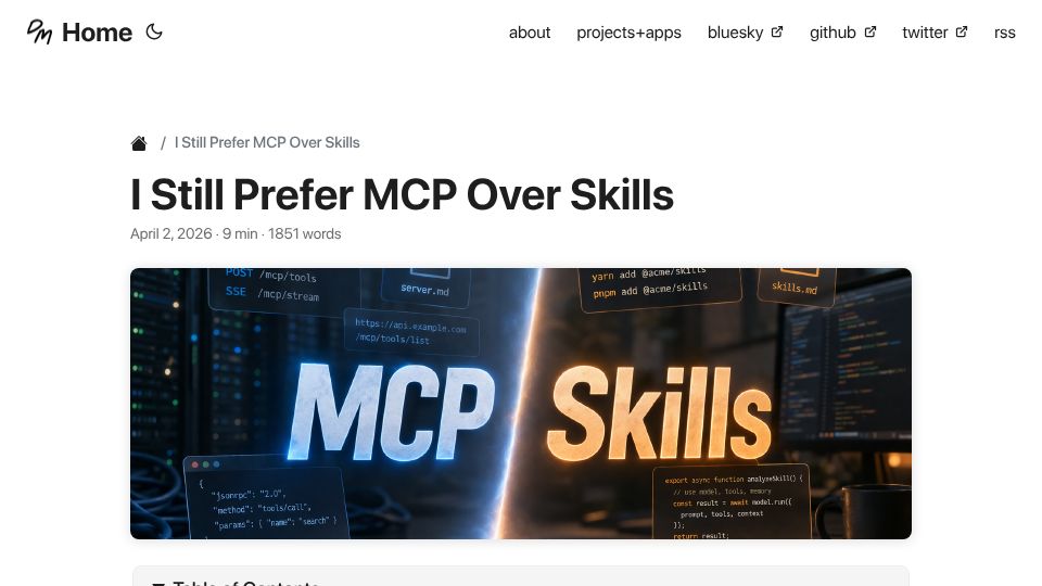 Screenshot of david.coffee: I still prefer MCP over skills