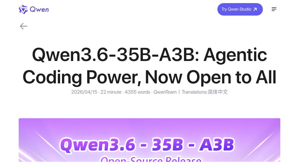 Screenshot of qwen.ai: Qwen3.6-35B-A3B: Agentic coding power, now open to all