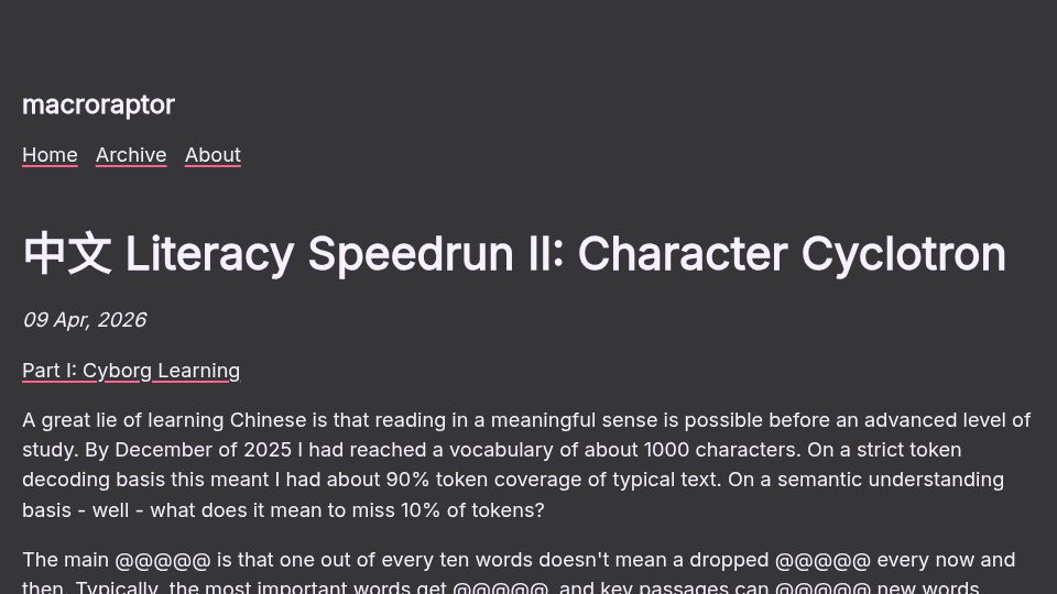 Screenshot of blog.kevinzwu.com: 中文 Literacy Speedrun II: Character Cyclotron