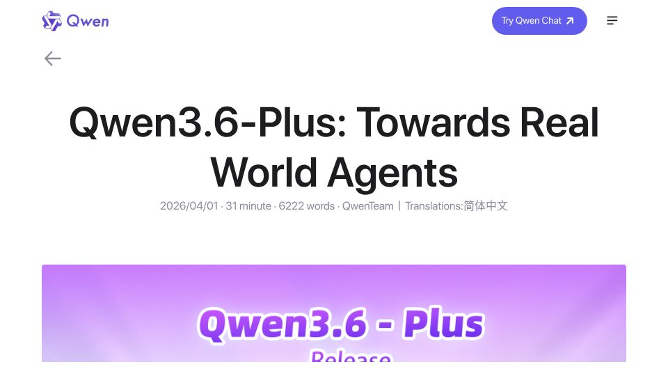 Screenshot of qwen.ai: Qwen3.6-Plus: Towards real world agents