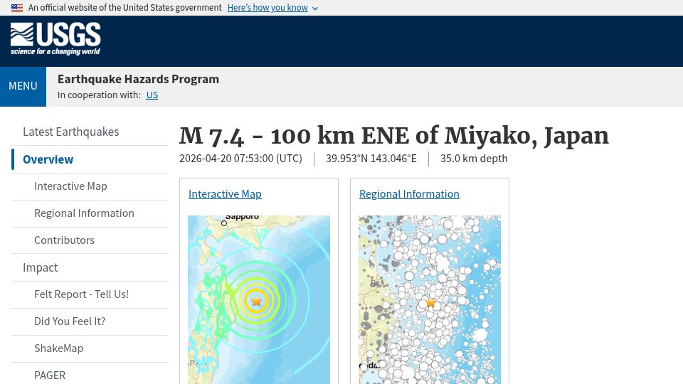Screenshot of earthquake.usgs.gov: M 7.4 earthquake – 100 km ENE of Miyako, Japan