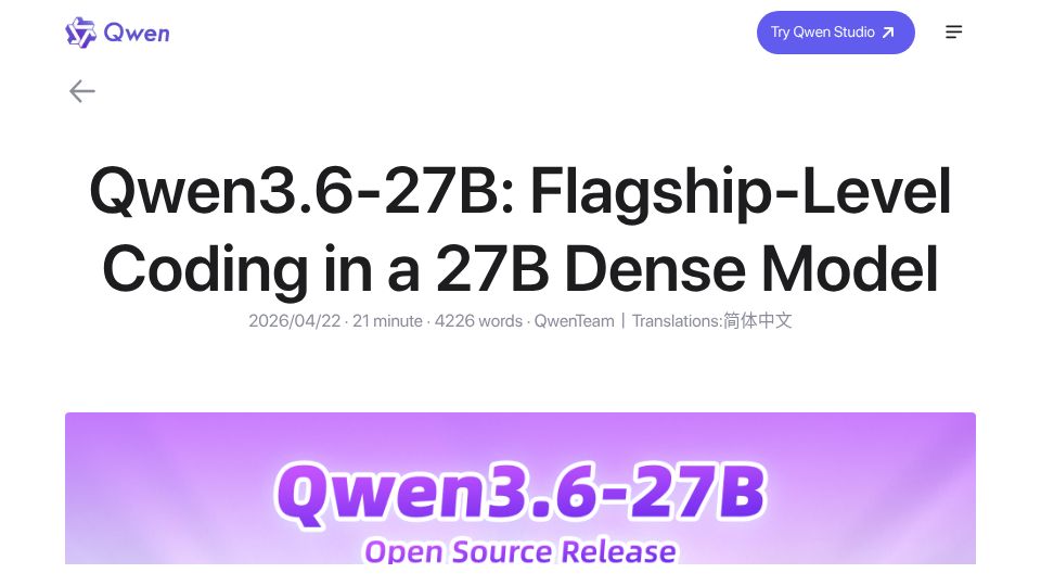 Screenshot of qwen.ai: Qwen3.6-27B: Flagship-Level Coding in a 27B Dense Model