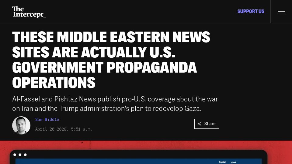 Screenshot of theintercept.com: Middle Eastern News Sites Are U.S. Government Propaganda Ops