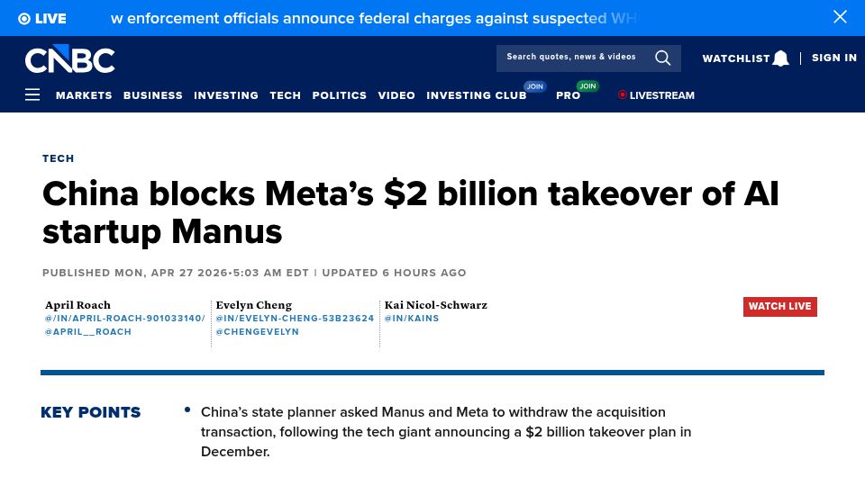 Screenshot of cnbc.com: China blocks Meta's acquisition of AI startup Manus