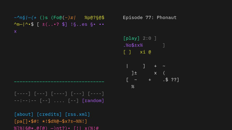 Screenshot of musicforprogramming.net: Music for Programming