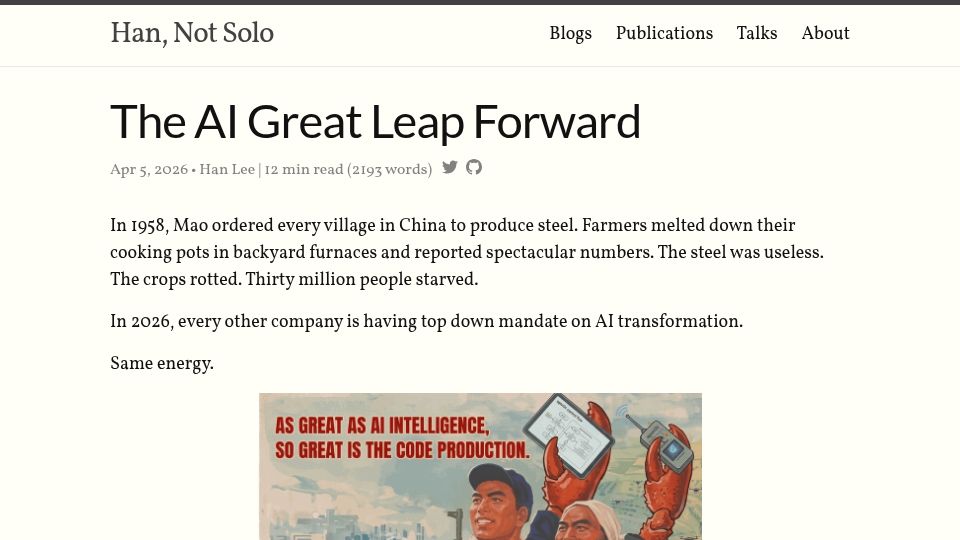 Screenshot of leehanchung.github.io: The AI Great Leap Forward