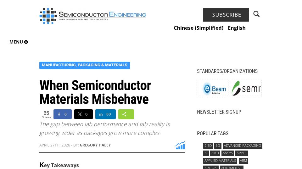 Screenshot of semiengineering.com: When semiconductor materials misbehave
