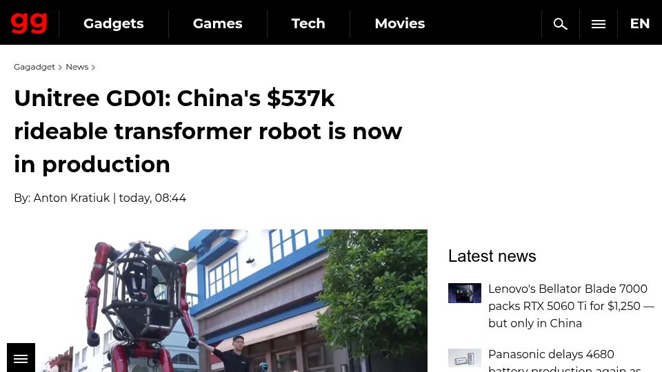 Screenshot of gagadget.com: Unitree GD01: China's $537k rideable transformer robot is now in production