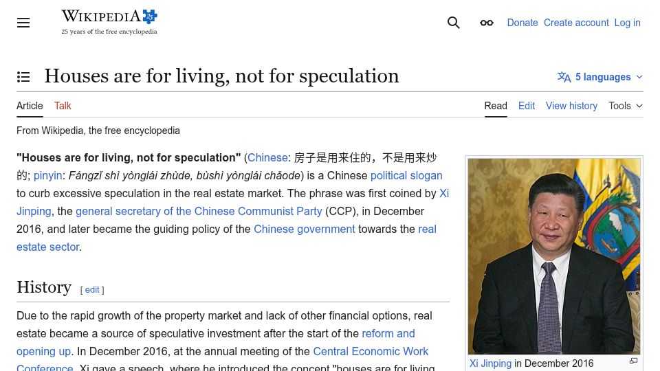 Screenshot of en.wikipedia.org: Houses are for living, not for speculation