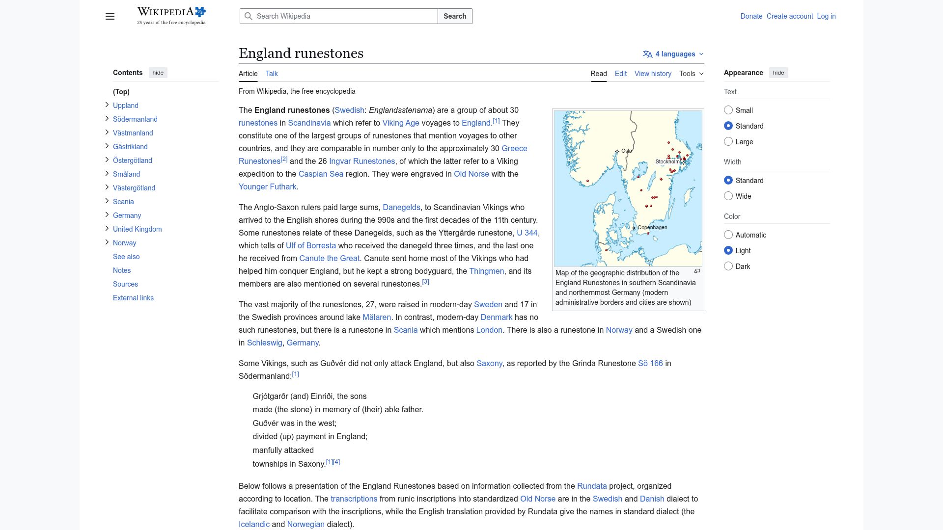 Screenshot of en.wikipedia.org: England Runestones