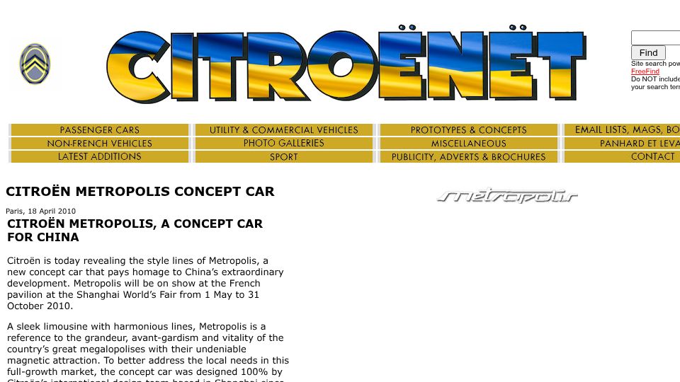 Screenshot of citroenet.org.uk: Citroën metropolis concept car (2010)