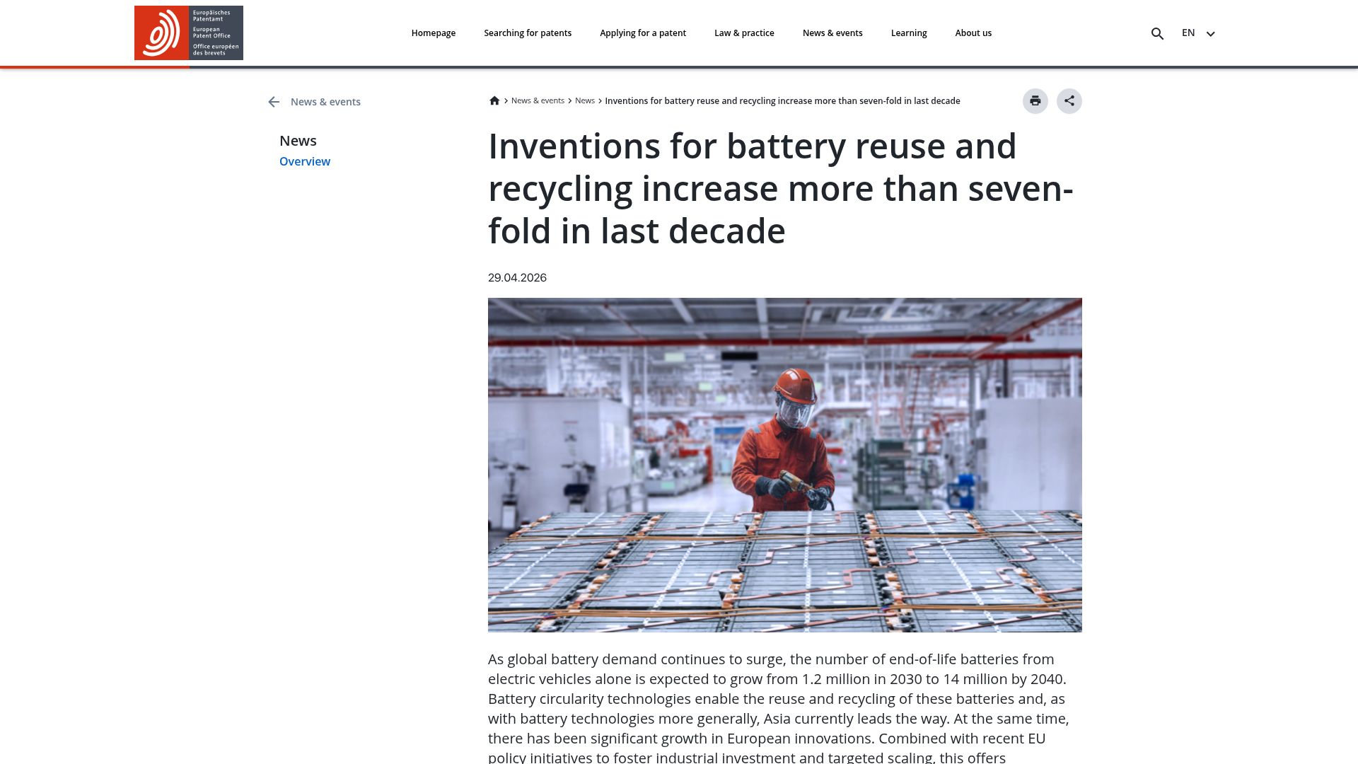 Screenshot of epo.org: Inventions for battery reuse and recycling increase seven-fold in last decade