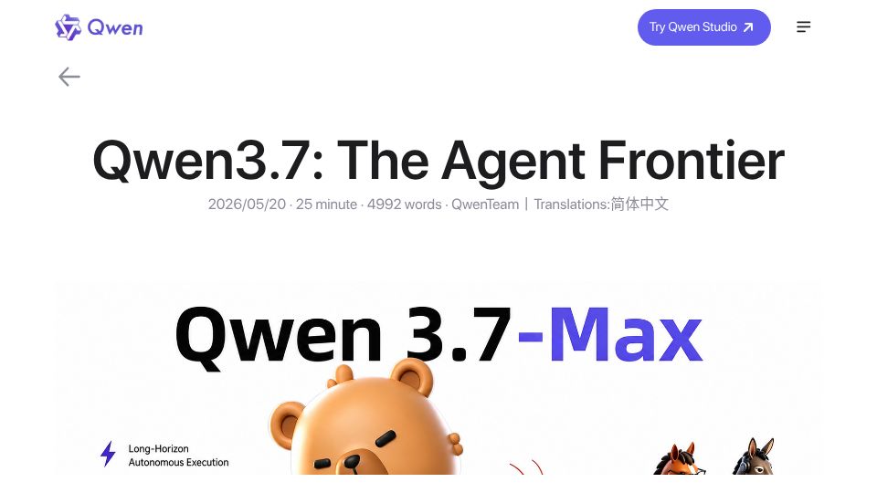 Screenshot of qwen.ai: Qwen3.7-Max: The Agent Frontier