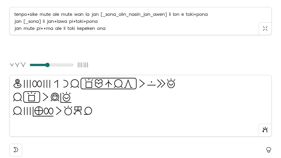 Screenshot of sitelen.vercel.app: Show HN: Typeset sitelen pona and copy a PNG (for toki pona speakers)