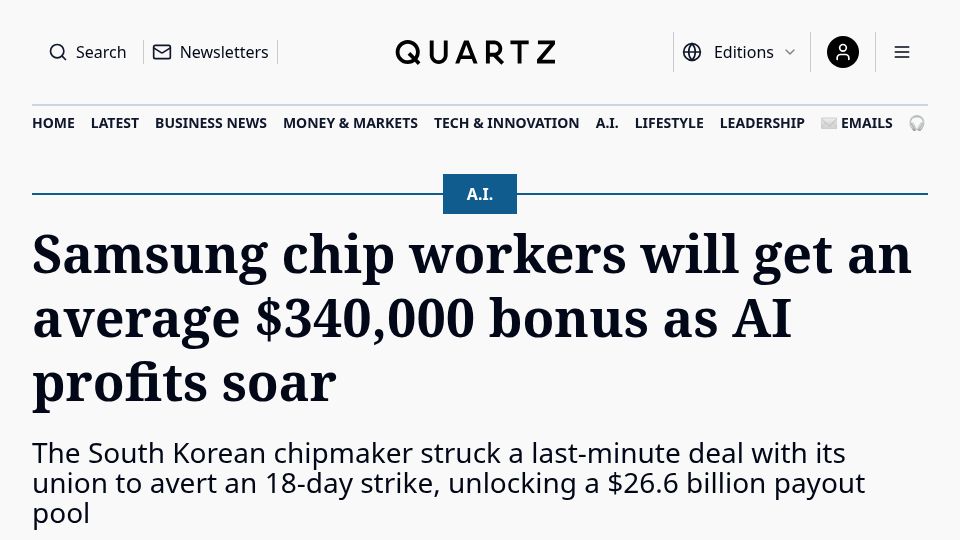 Screenshot of qz.com: Samsung chip workers will get an average $340k bonus as AI profits soar