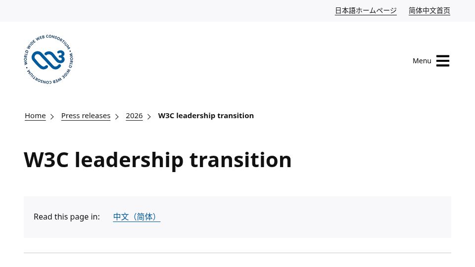 Screenshot of w3.org: W3C Leadership Transition