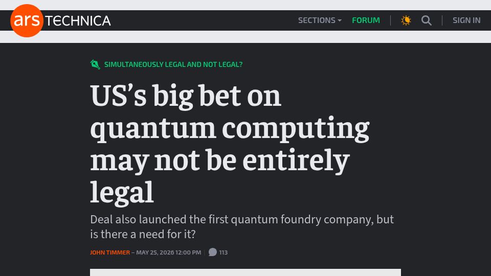 Screenshot of arstechnica.com: US's big bet on quantum computing may not be legal