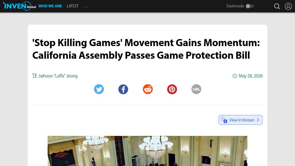 Screenshot of invenglobal.com: The California state assembly has passed the 'Protect Our Games Act'