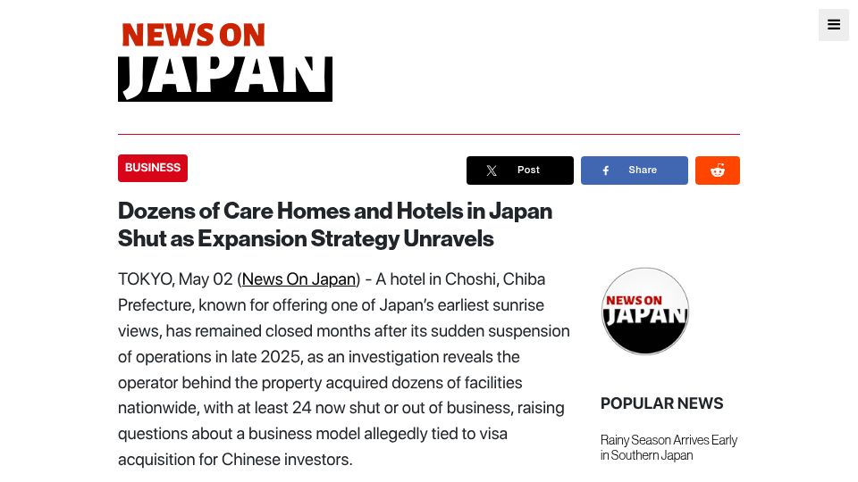 Screenshot of newsonjapan.com: Care homes and hotels in Japan shut as expansion strategy unravels