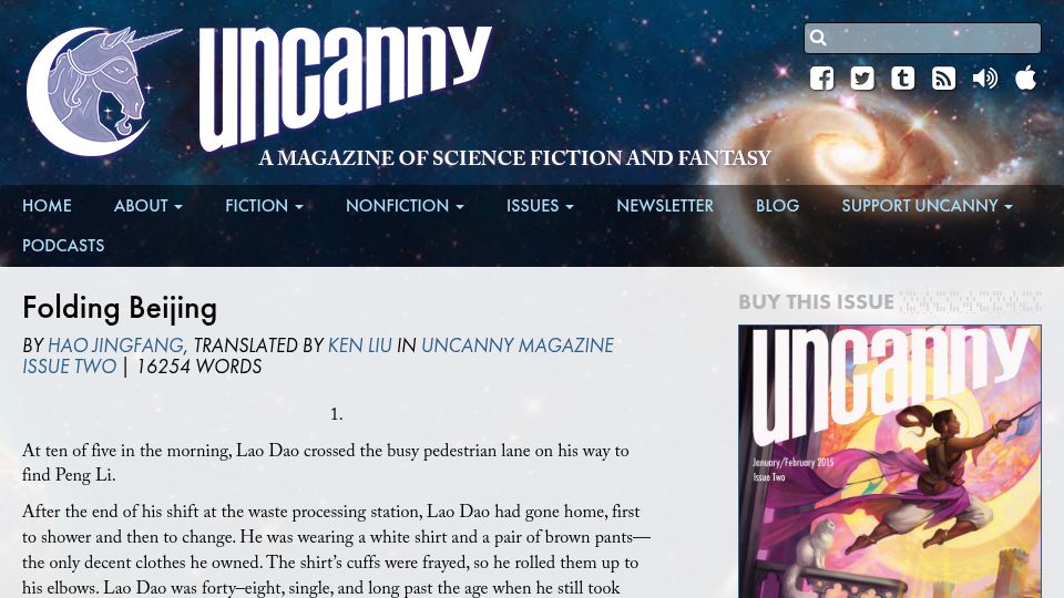 Screenshot of uncannymagazine.com: Folding Beijing