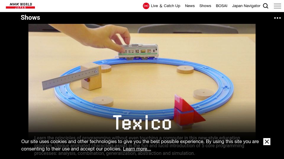 Screenshot of www3.nhk.or.jp: Texico: Learn the principles of programming without even touching a computer