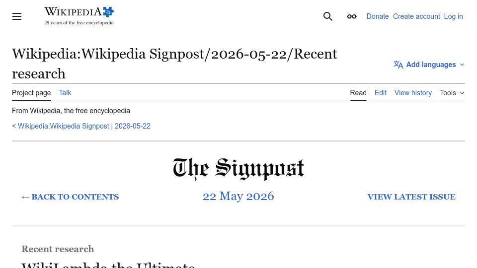 Screenshot of en.wikipedia.org: WikiLambda the Ultimate