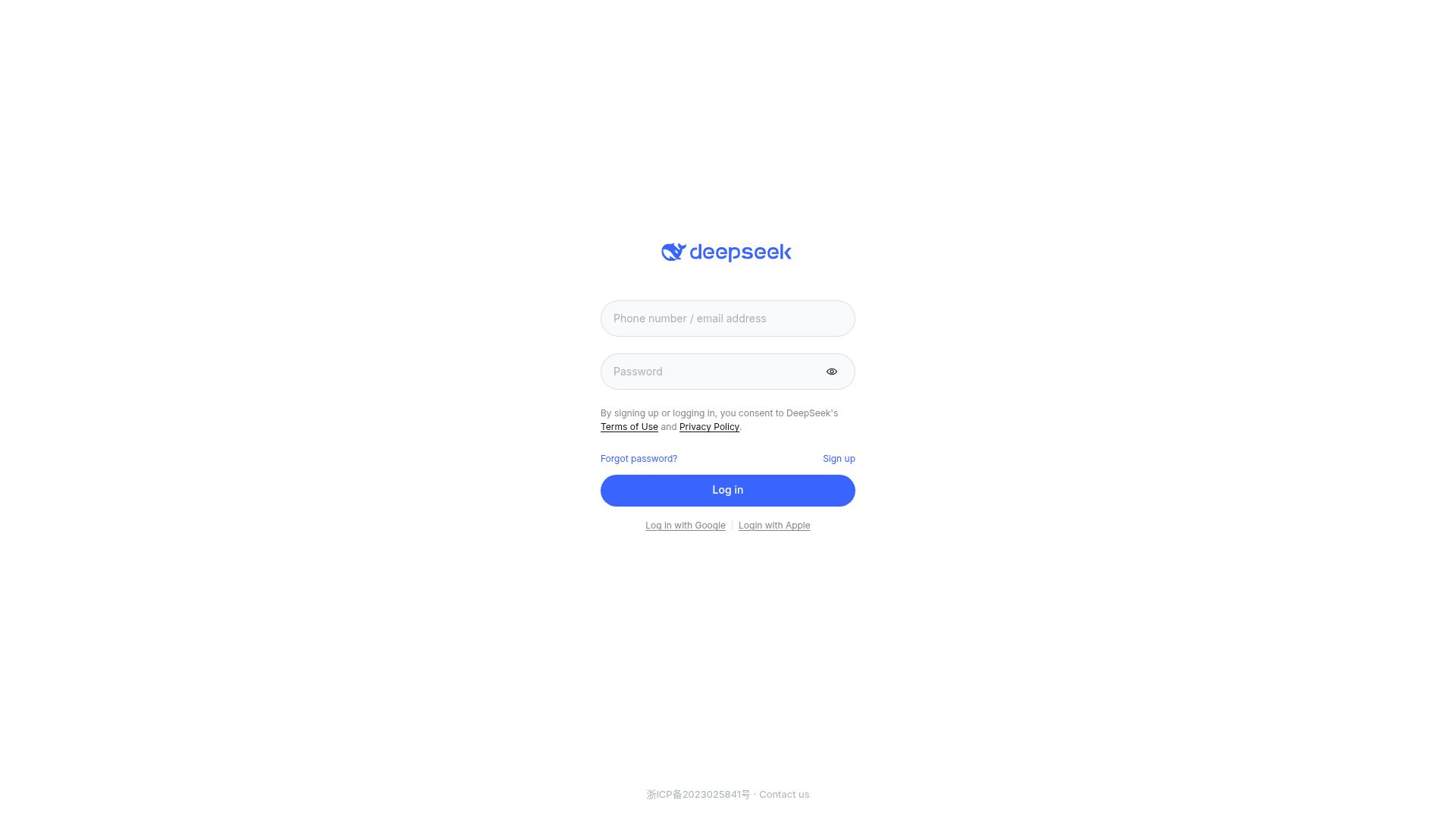 Screenshot of chat.deepseek.com: DeepSeek Introduces Vision