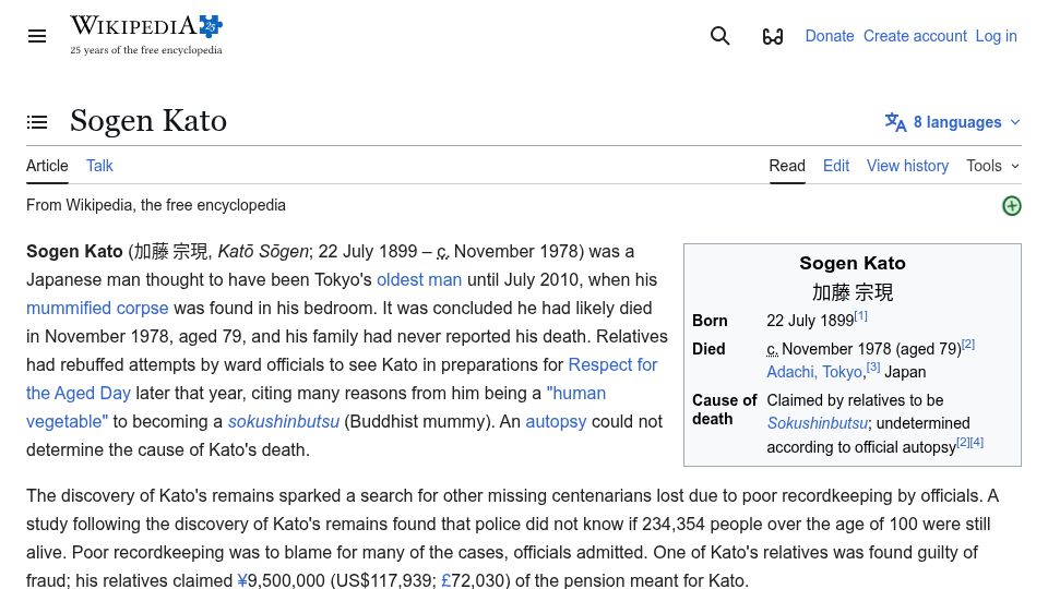 Screenshot of en.wikipedia.org: Sogen Kato