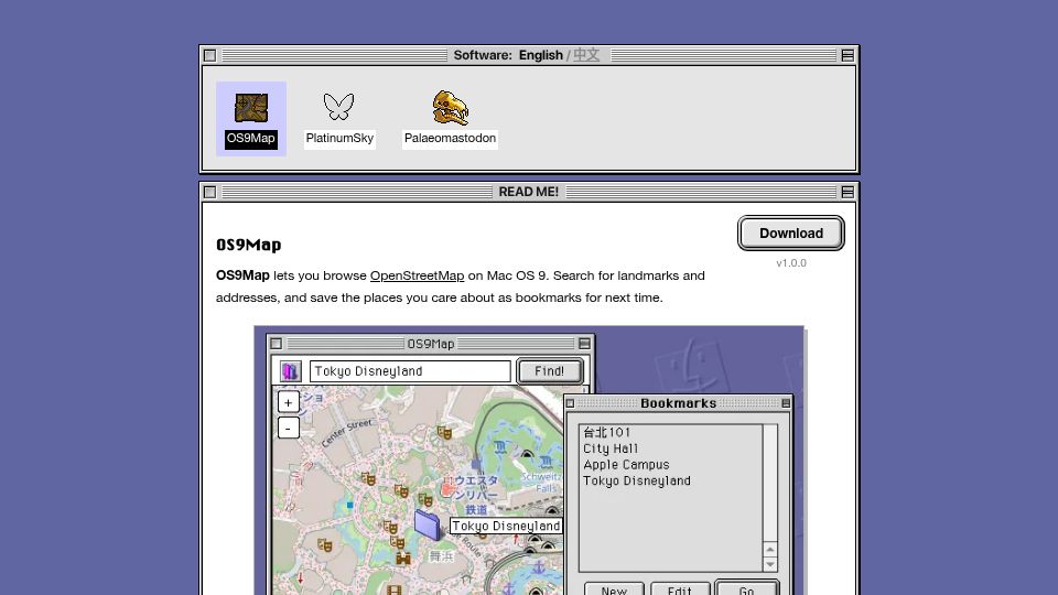 Screenshot of yllan.org: OS9Map