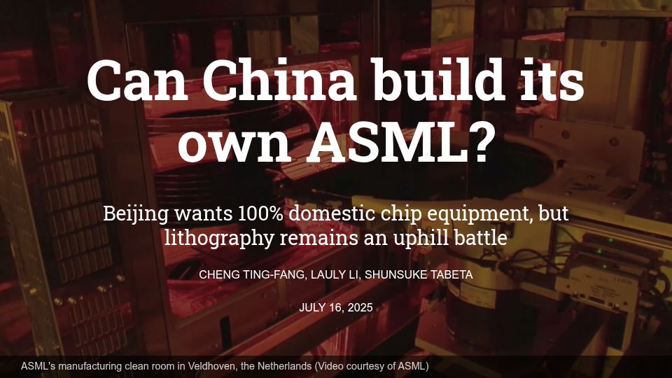 Screenshot of nikkei.shorthandstories.com: Can China build its own ASML?