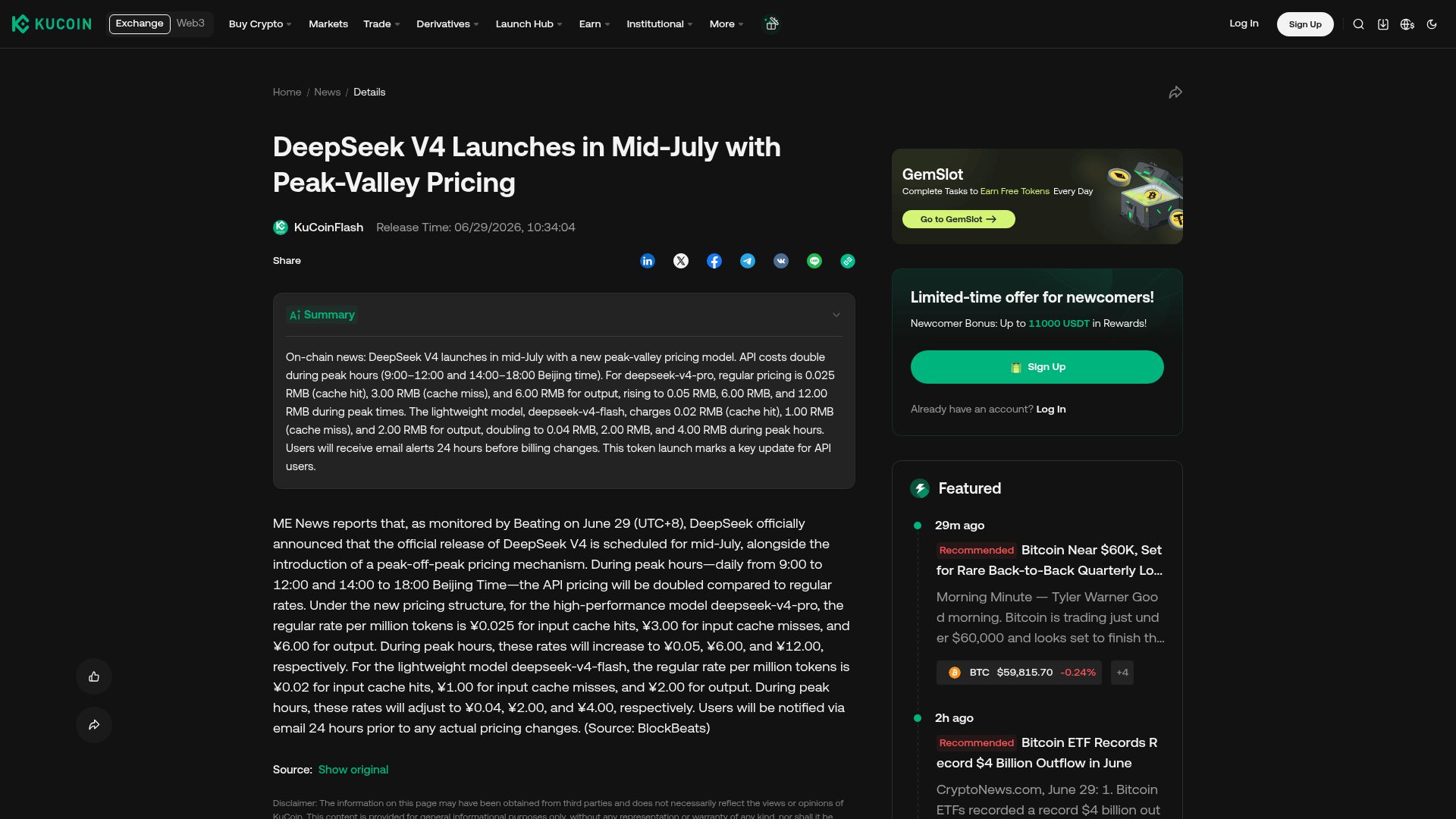 Screenshot of kucoin.com: DeepSeek V4 Peak Valley Pricing Change