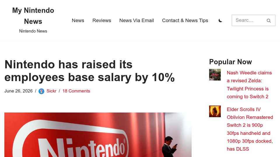 Screenshot of mynintendonews.com: Nintendo has raised its employees base salary by 10%