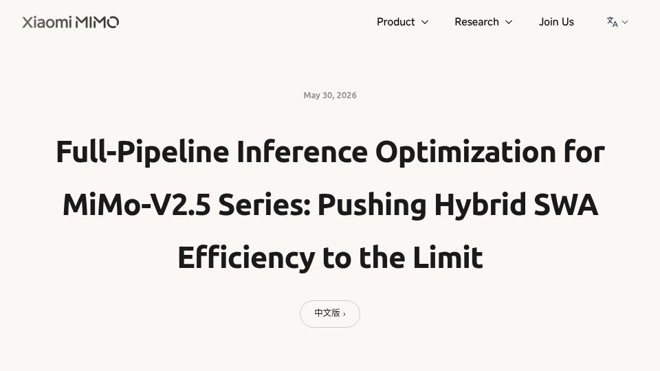 Screenshot of mimo.xiaomi.com: Inference Optimization for MiMo v2.5: Pushing Hybrid SWA Efficiency to the Limit