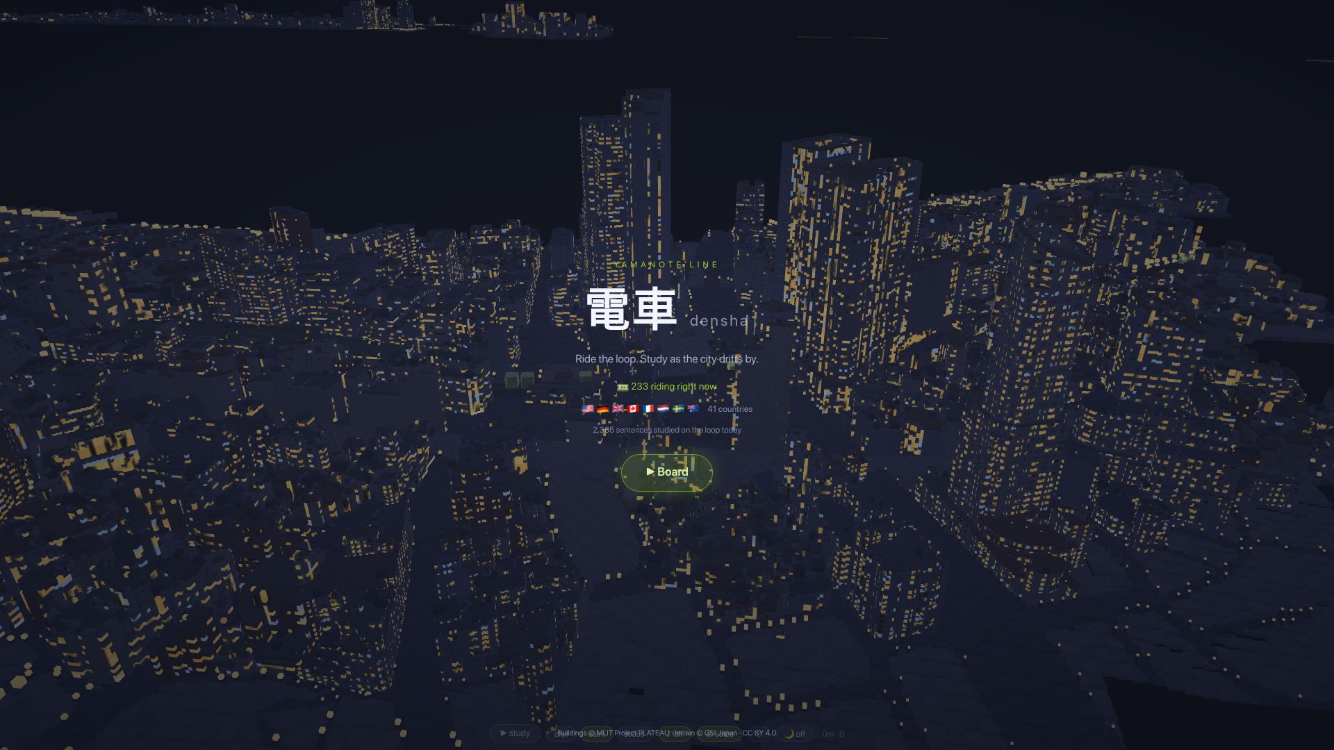 Screenshot of jivx.com: A voxel Tokyo in real Japan time – ride the Yamanote line and study Japanese