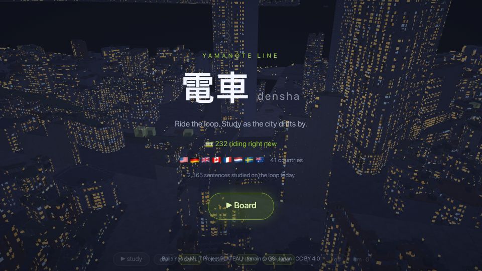 Screenshot of jivx.com: A voxel Tokyo in real Japan time – ride the Yamanote line and study Japanese