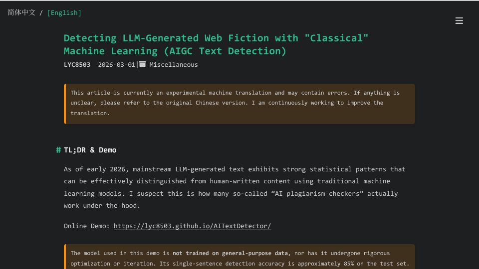 Screenshot of blog.lyc8503.net: Detecting LLM-Generated Texts with “Classical” Machine Learning