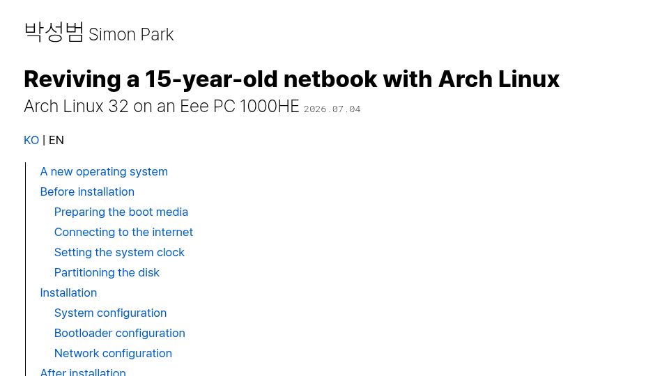 Screenshot of parksb.github.io: Reviving a 15-year-old netbook with Arch Linux