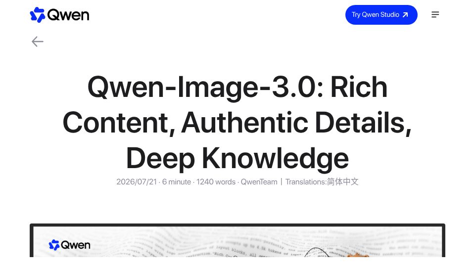 Screenshot of qwen.ai: Qwen-Image-3.0: Rich Content, Authentic Details, Deep Knowledge