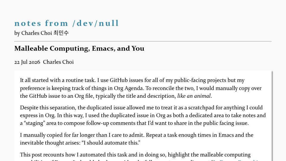 Screenshot of yummymelon.com: Malleable computing, Emacs, and you