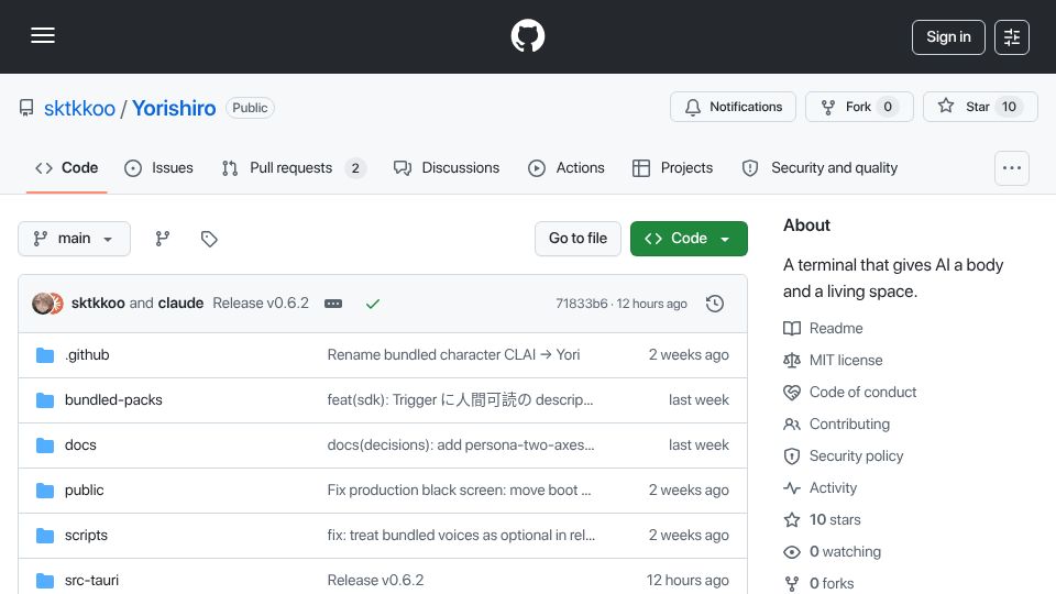 Screenshot of github.com: Show HN: Yorishiro – a macOS terminal where AI agents live