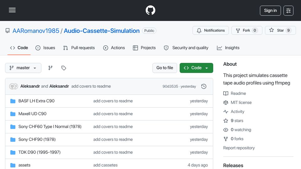 Screenshot of github.com: Simulate cassette tape audio profiles using FFmpeg