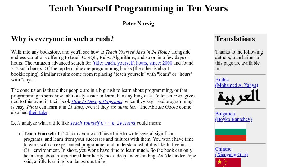 Screenshot of norvig.com: Teach yourself programming in ten years (1998)
